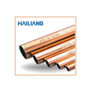 HAILIANG 2 1/8" 1.78mm